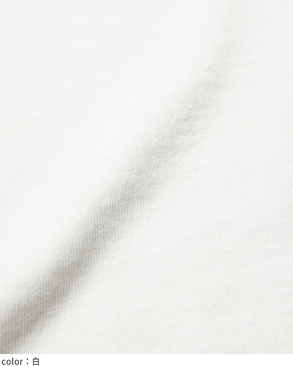 フラワーカーディガン