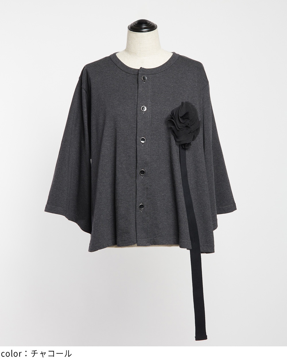 フラワーカーディガン