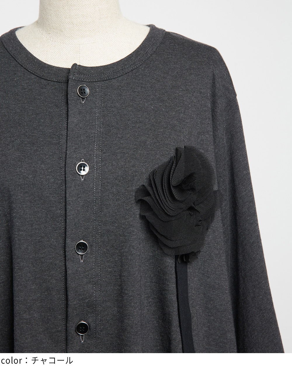 フラワーカーディガン