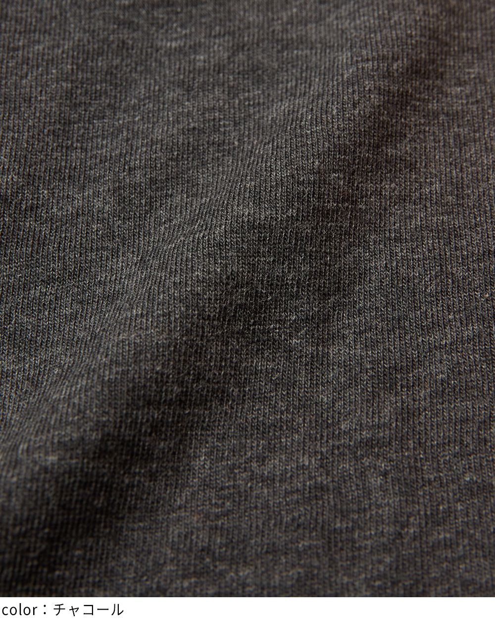 フラワーカーディガン