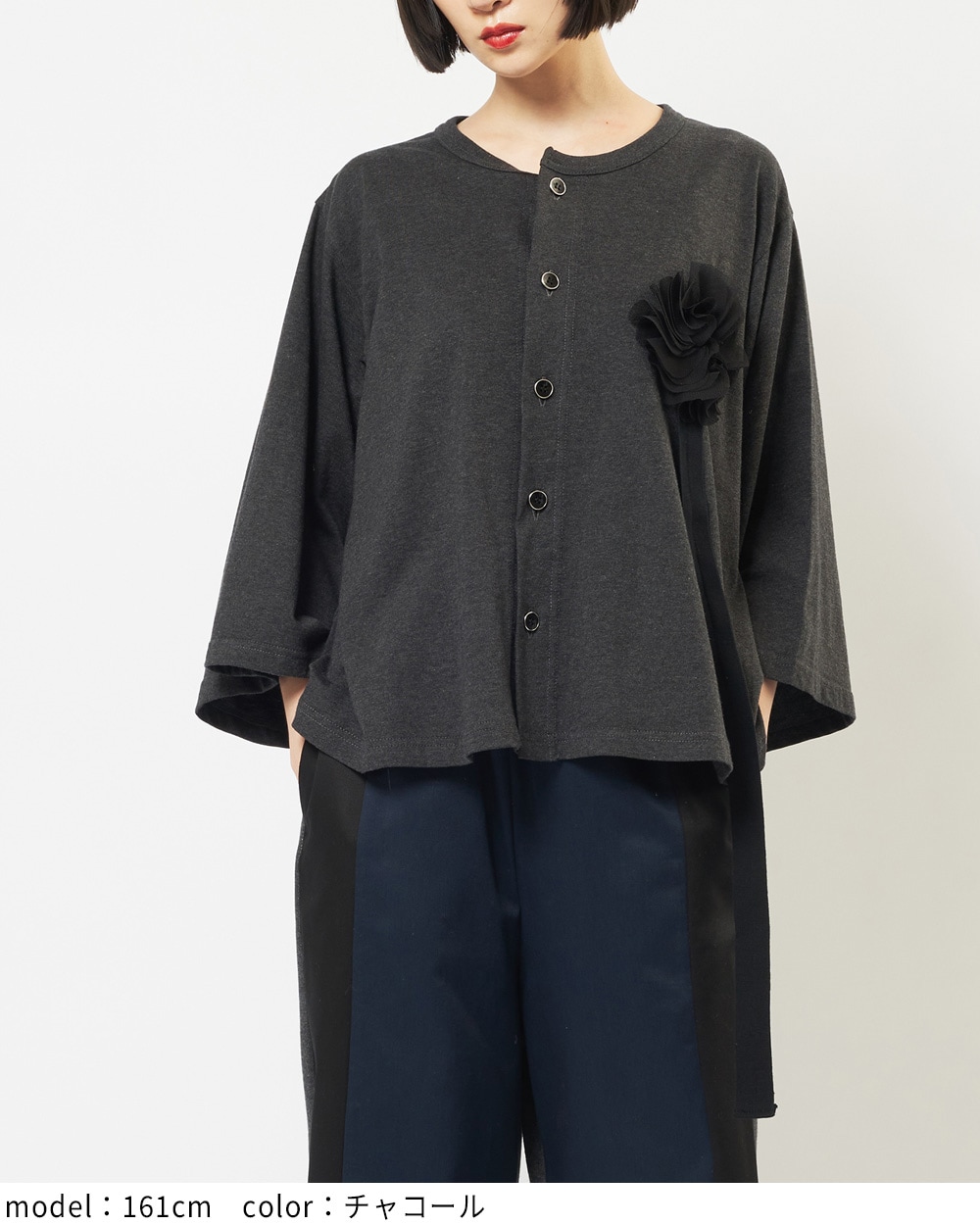 フラワーカーディガン