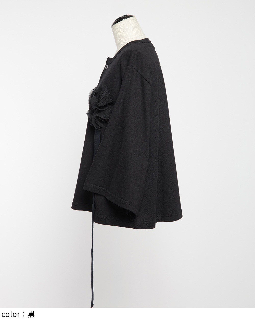 フラワーカーディガン