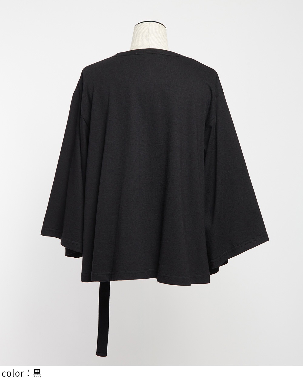 フラワーカーディガン