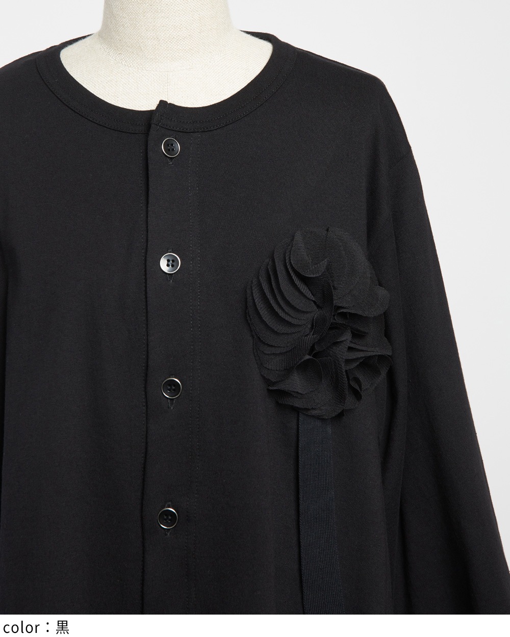 gomme】ゴム 公式オンラインショップ