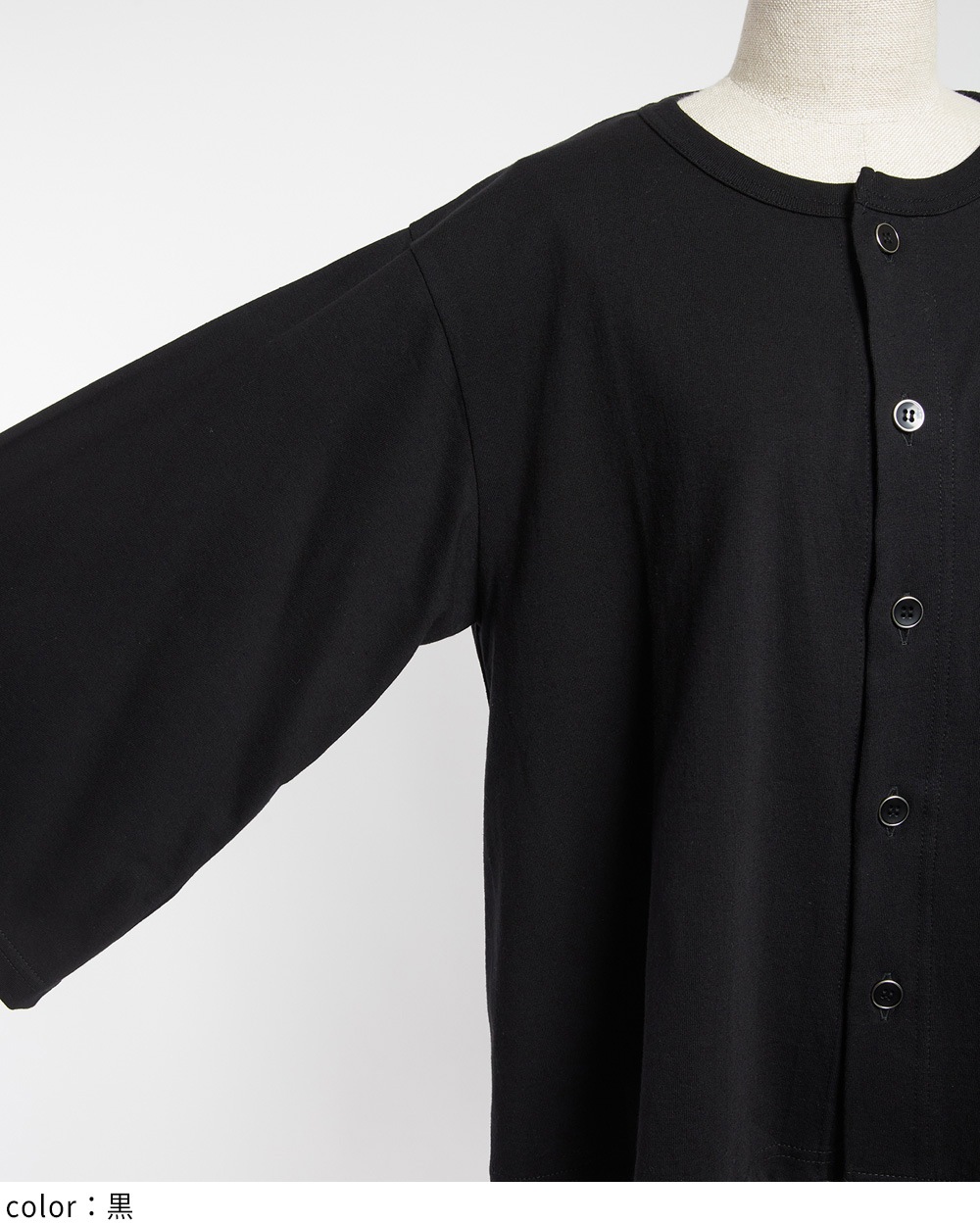 フラワーカーディガン