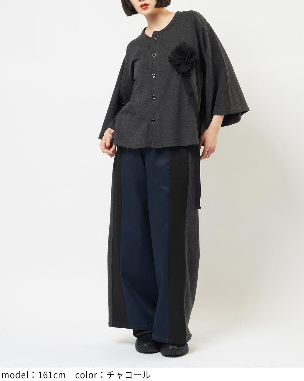 gomme】ゴム 公式オンラインショップ