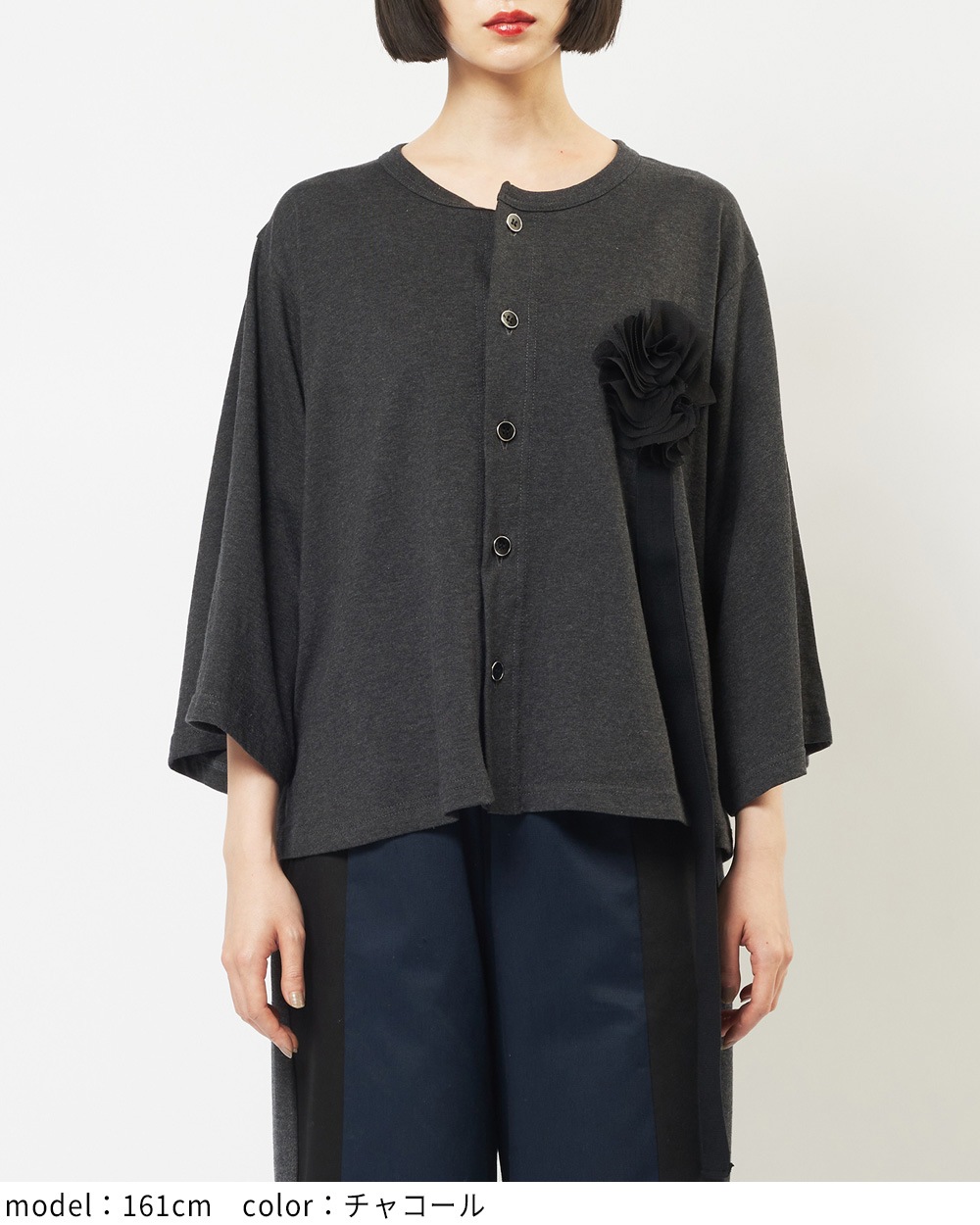 フラワーカーディガン