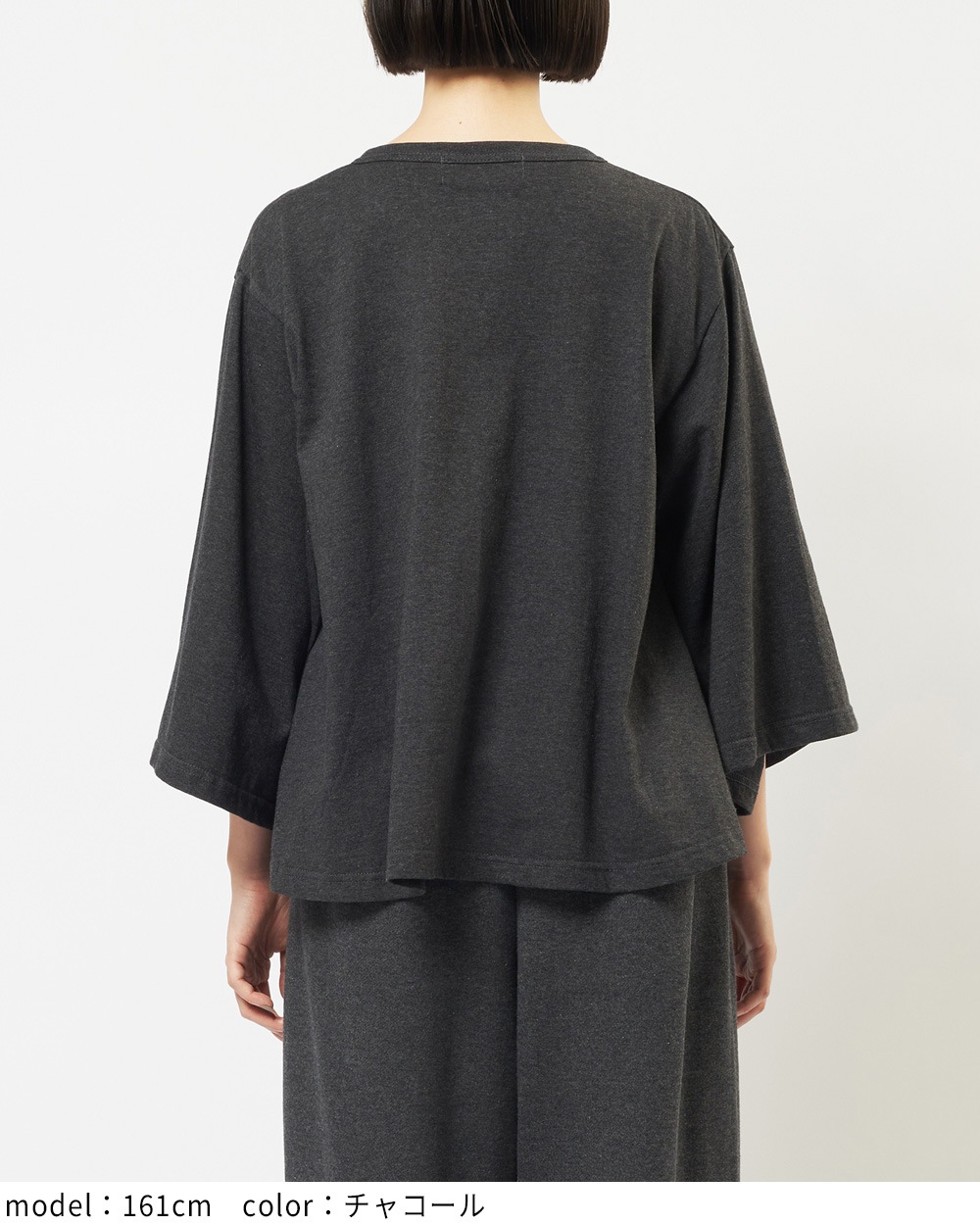 ともいろ gomme】ゴム 公式オンラインショップ