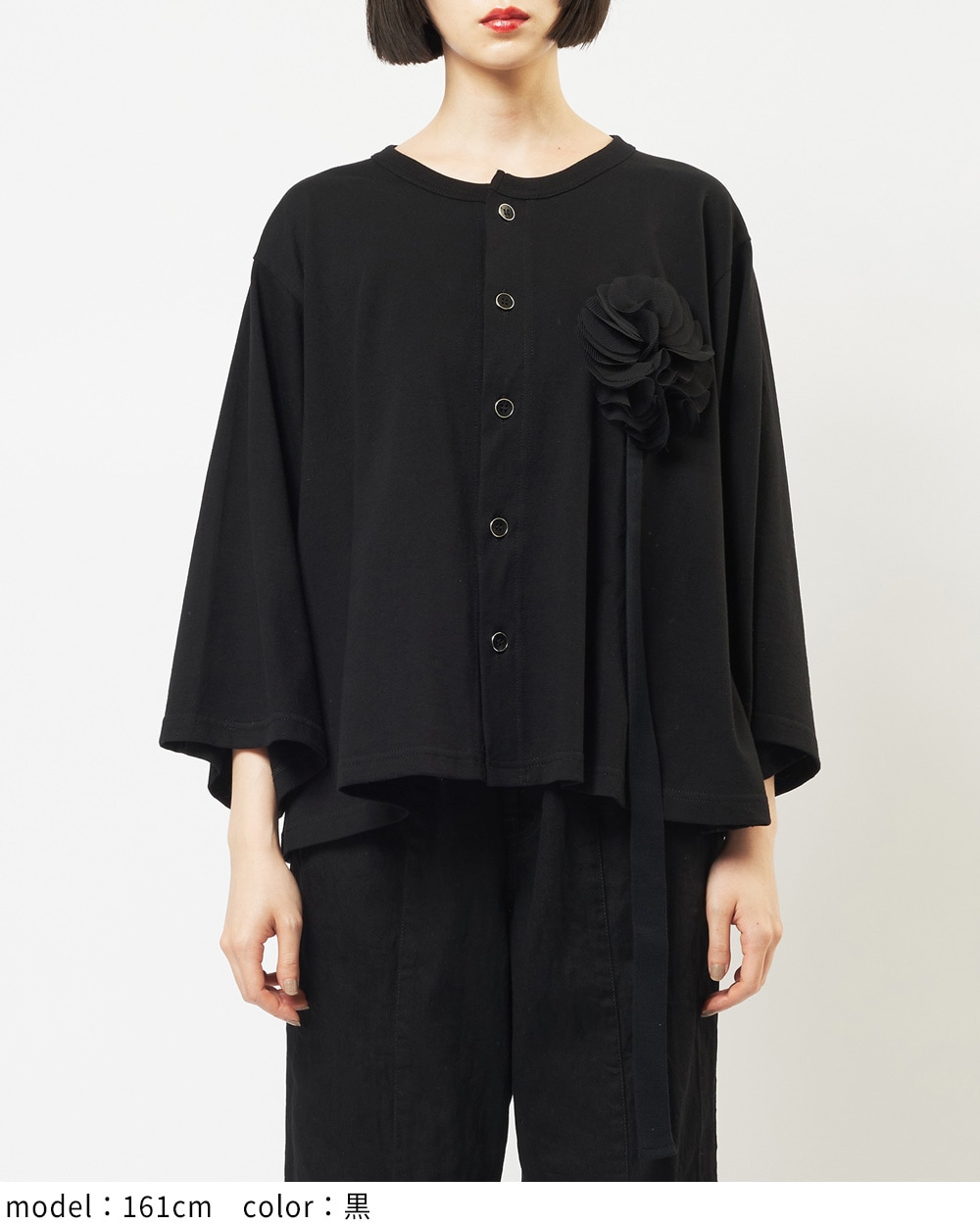 フラワーカーディガン