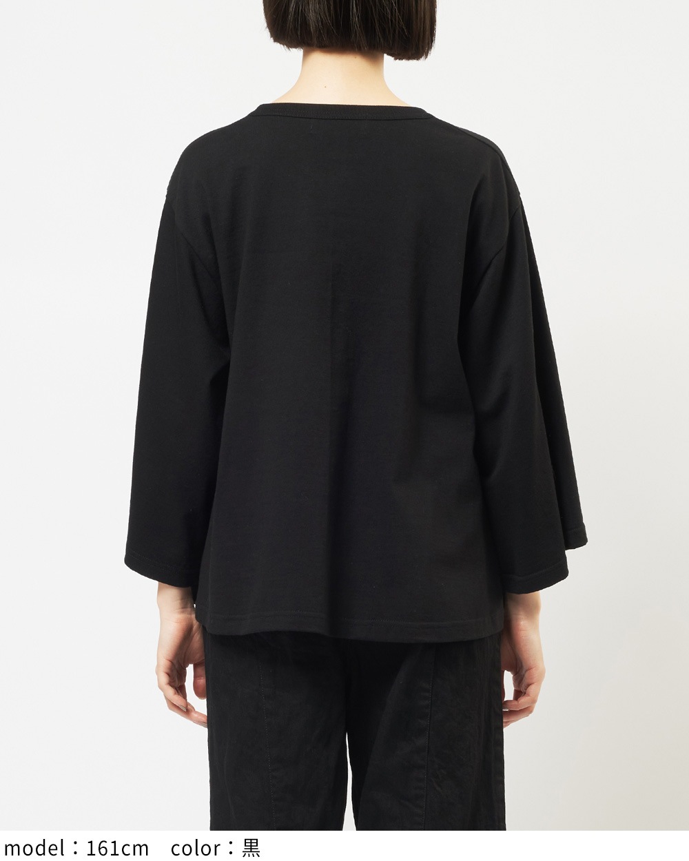 フラワーカーディガン