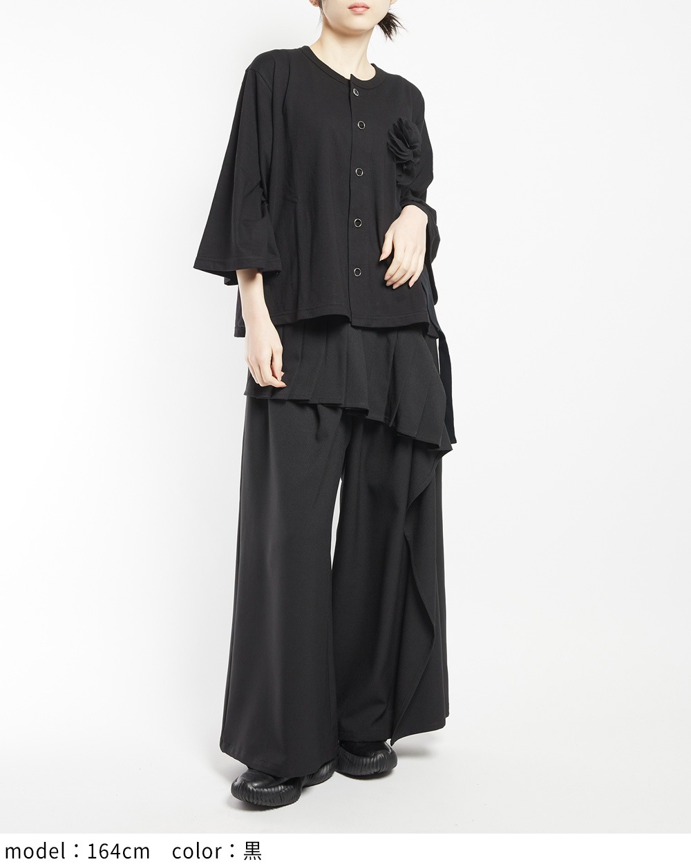 フラワーカーディガン