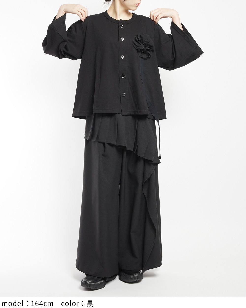 フラワーカーディガン