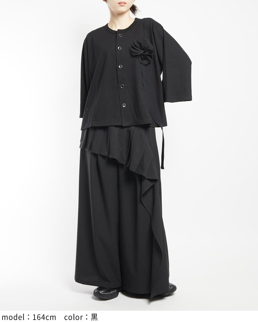 フラワーカーディガン