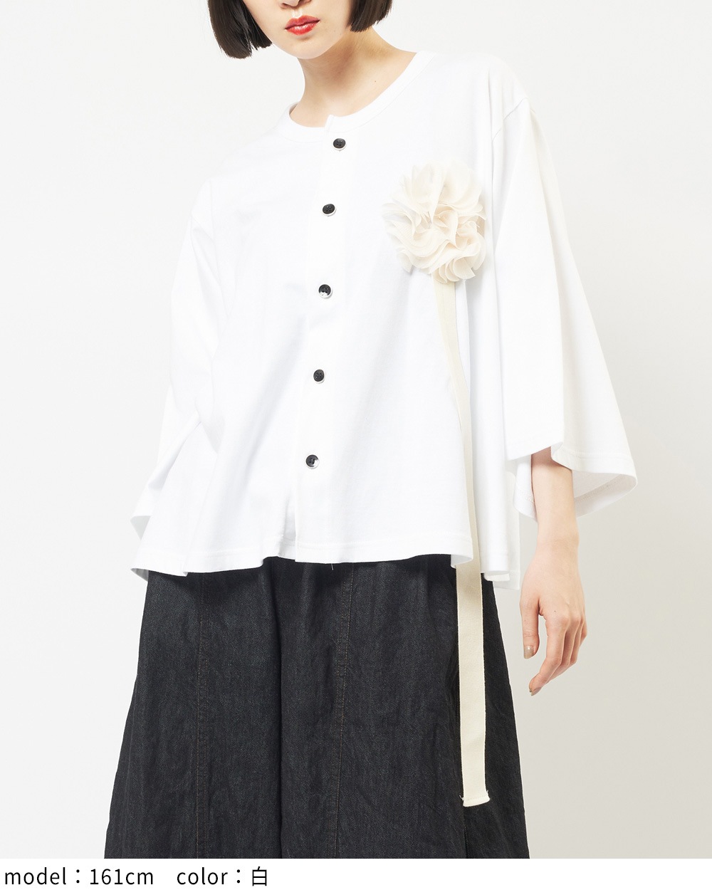 フラワーカーディガン