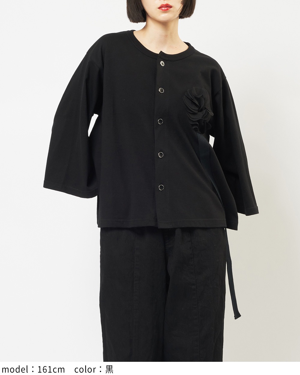 gomme】ゴム 公式オンラインショップ