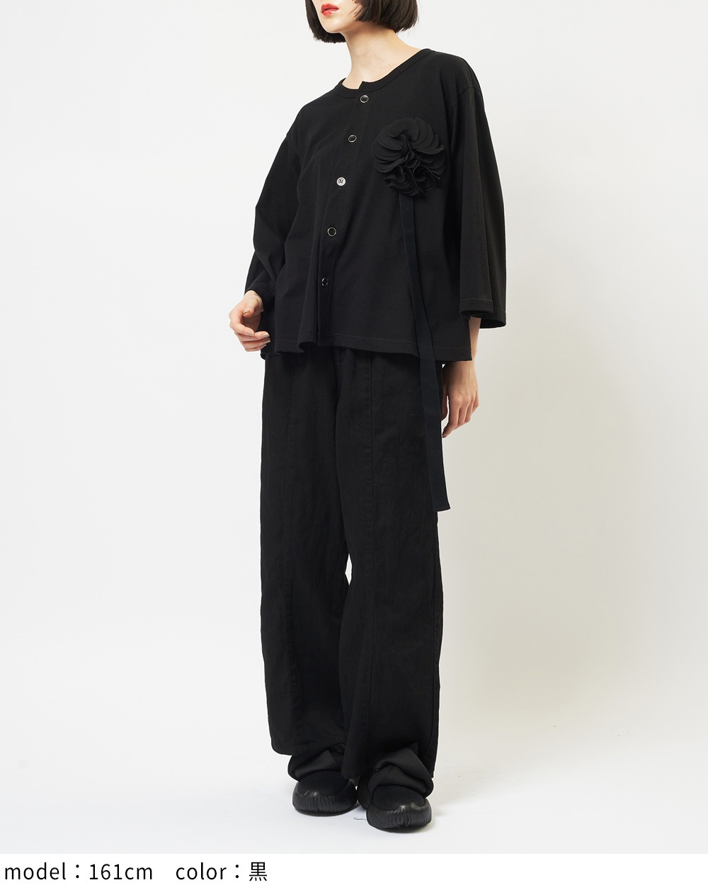 フラワーカーディガン