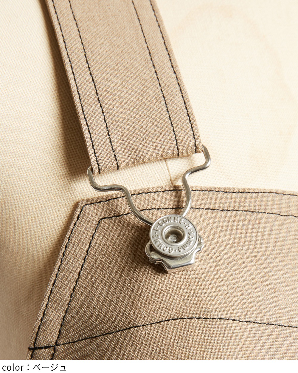 ドレープサロペット