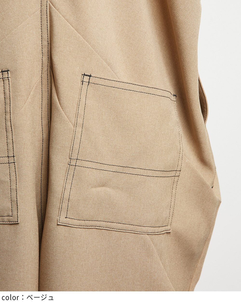 ドレープサロペット