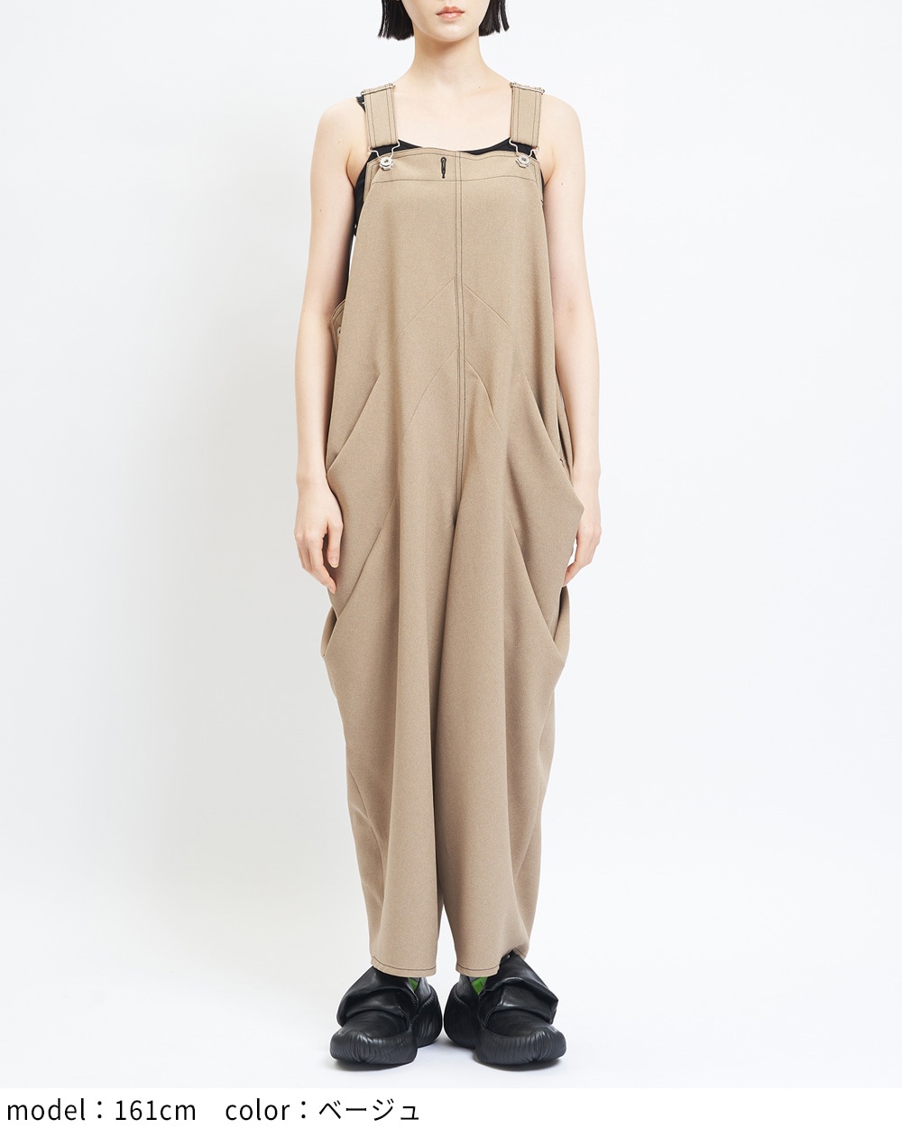 ドレープサロペット