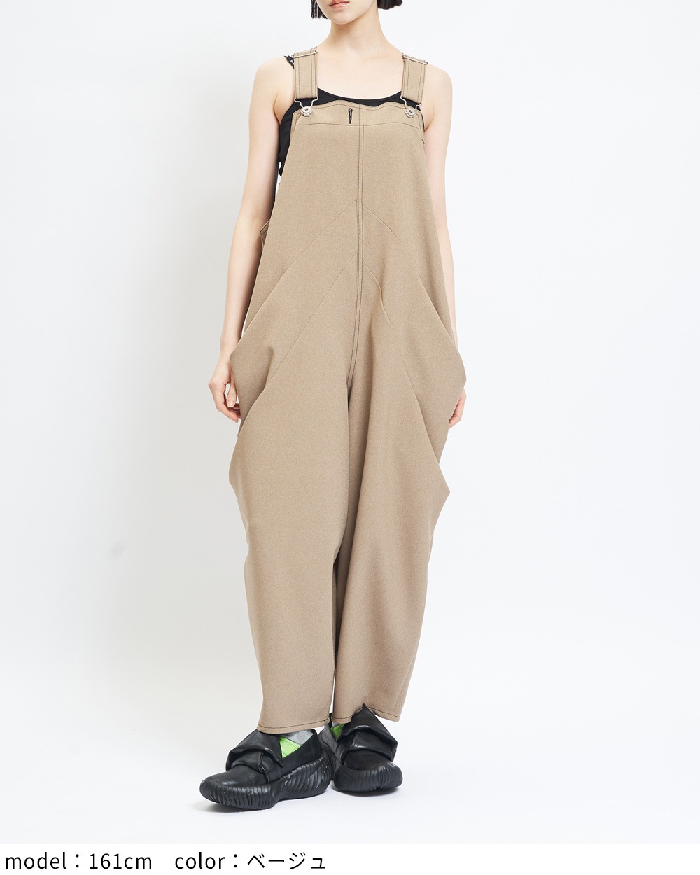 ドレープサロペット