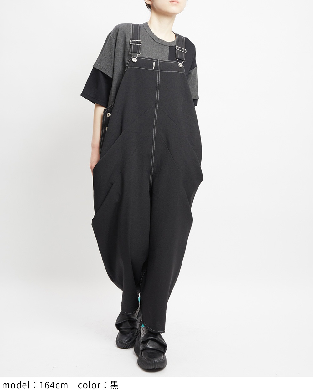 ドレープサロペット