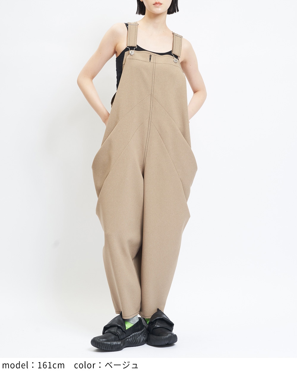 ドレープサロペット