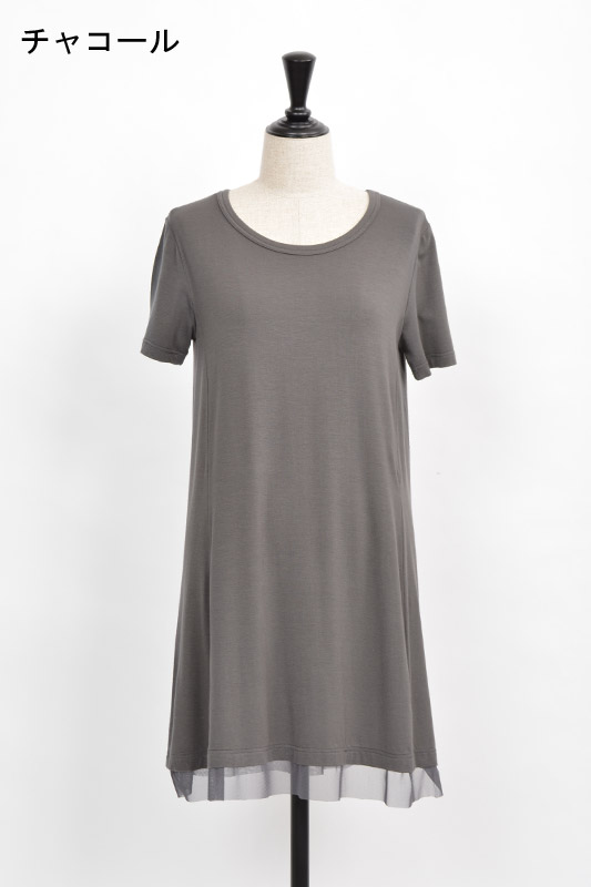 フレア半袖ワンピース