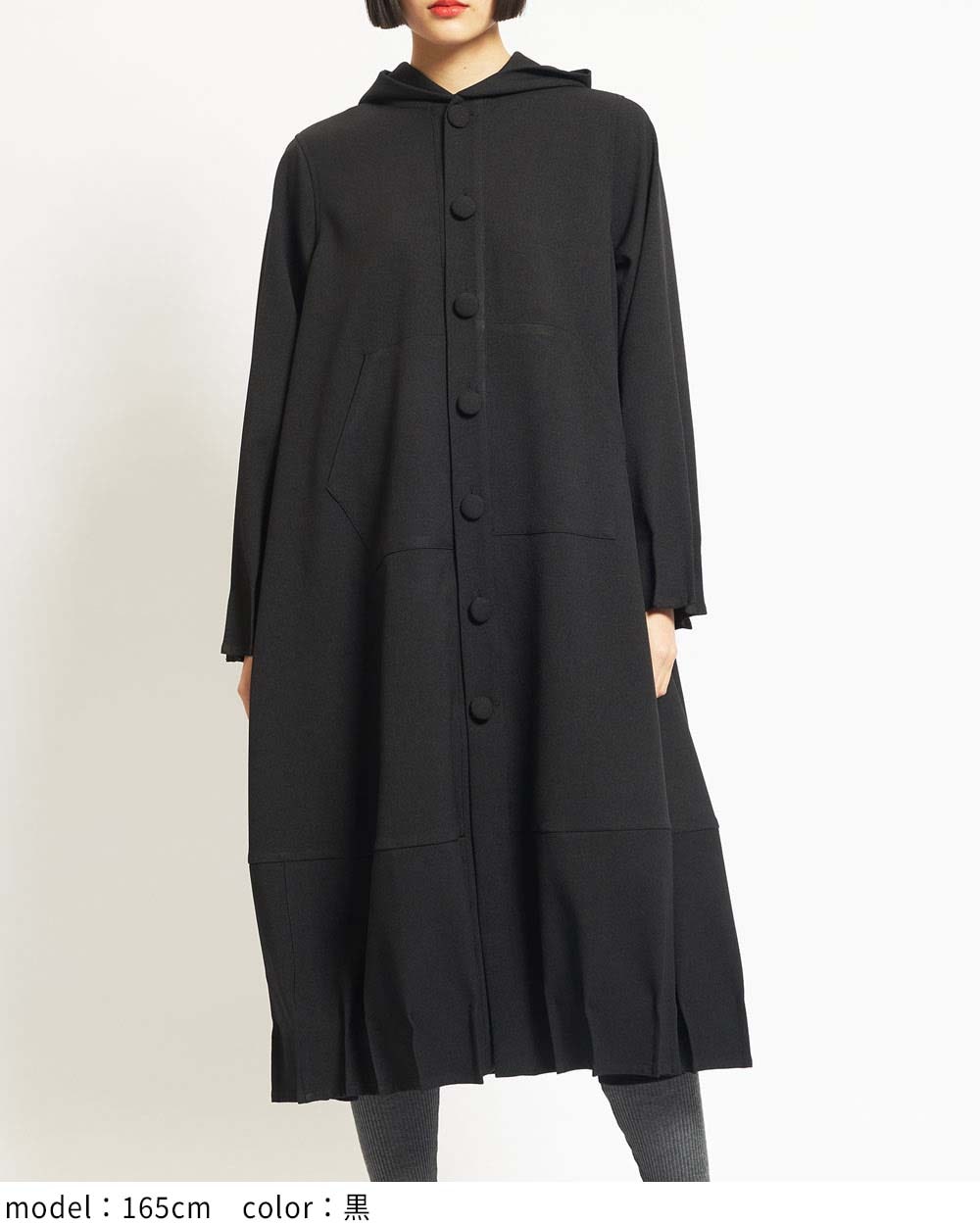 gomme】ゴム 公式オンラインショップ