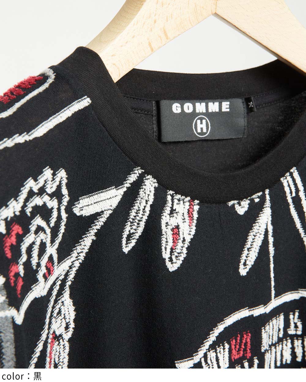 gomme】ゴム 公式オンラインショップ