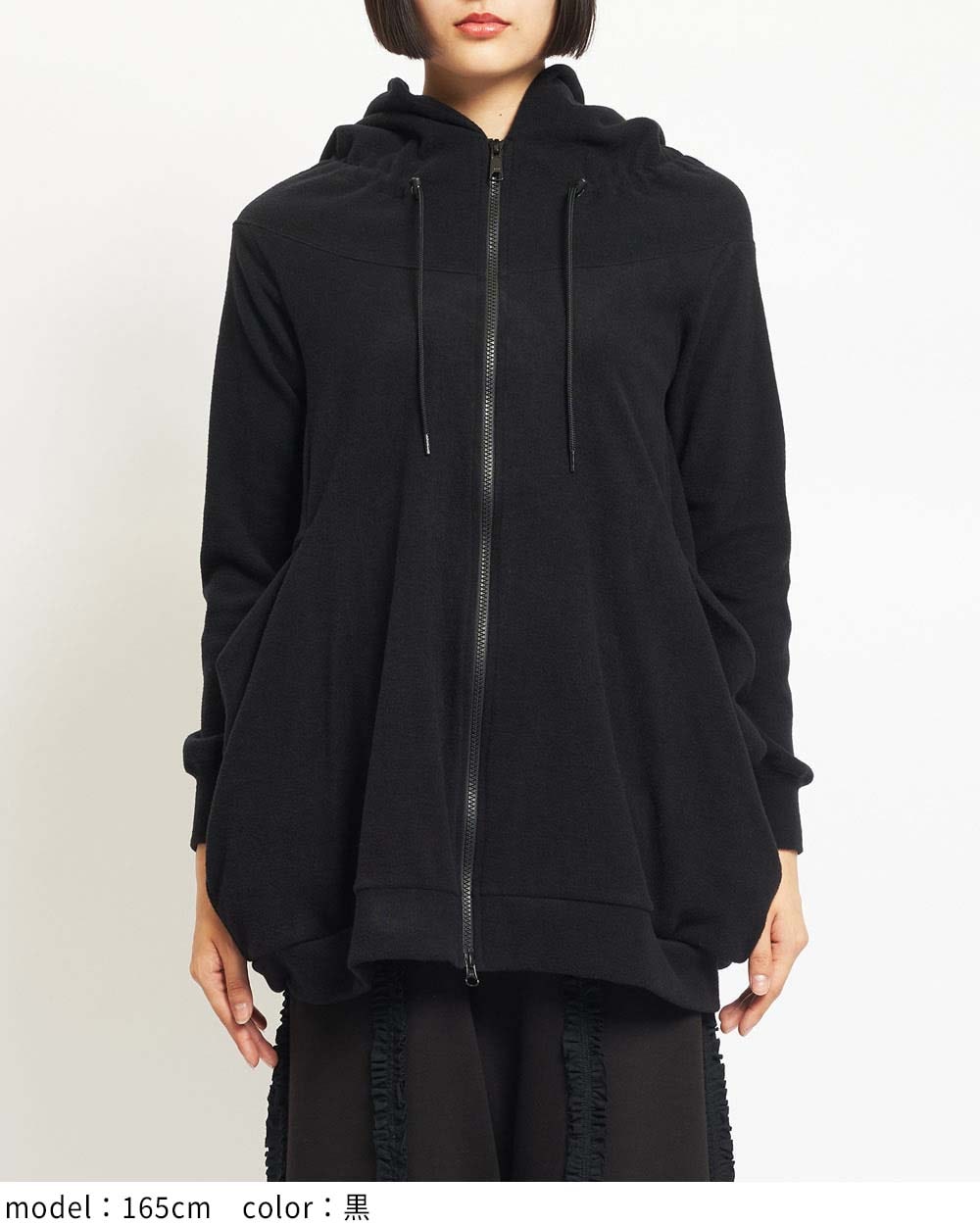 gomme】ゴム 公式オンラインショップ