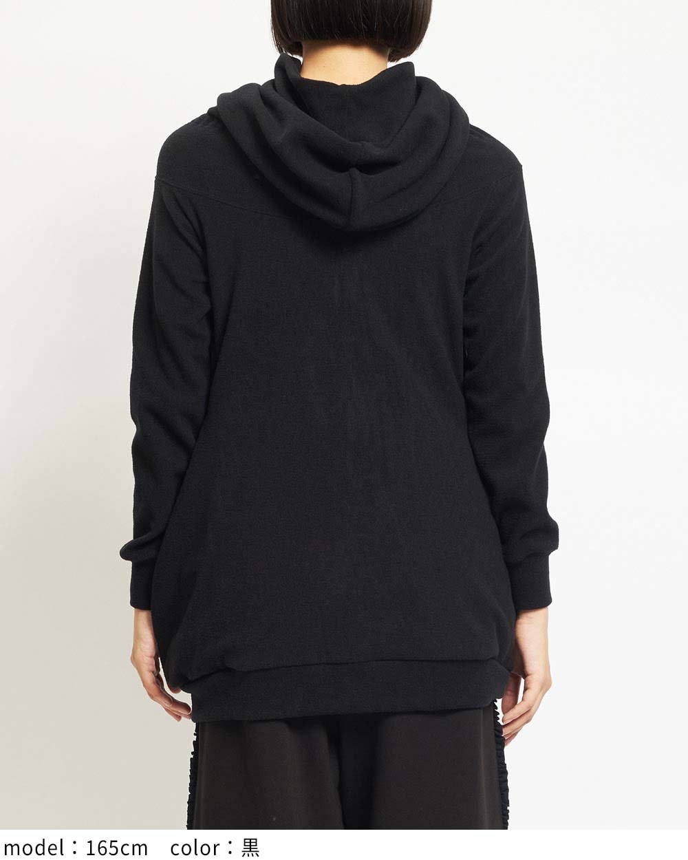 gomme】ゴム 公式オンラインショップ