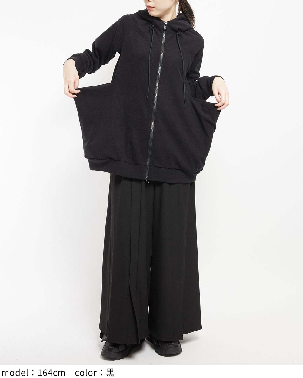 gomme】ゴム 公式オンラインショップ