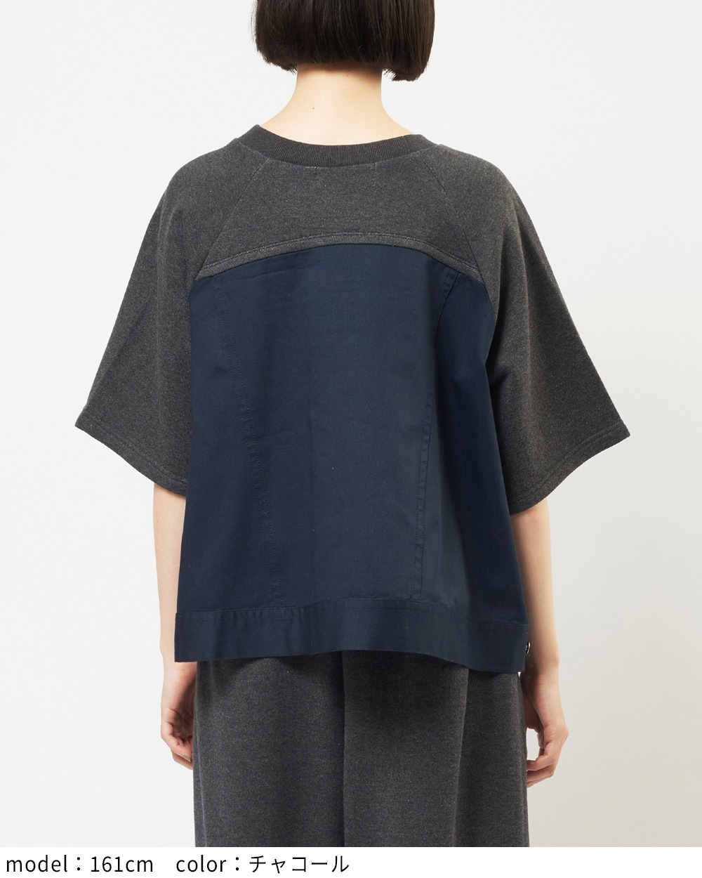 gomme】ゴム 公式オンラインショップ