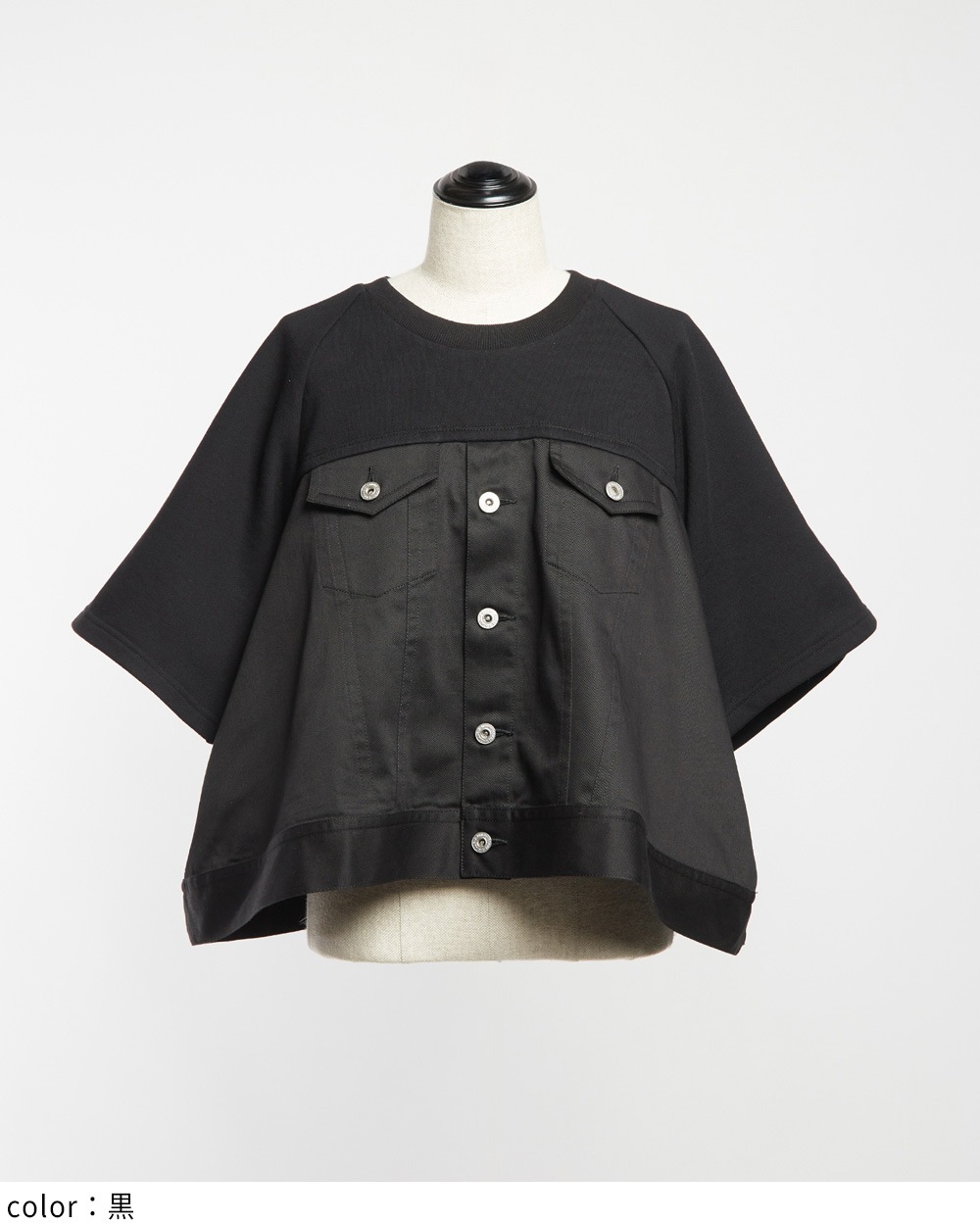 gomme】ゴム 公式オンラインショップ