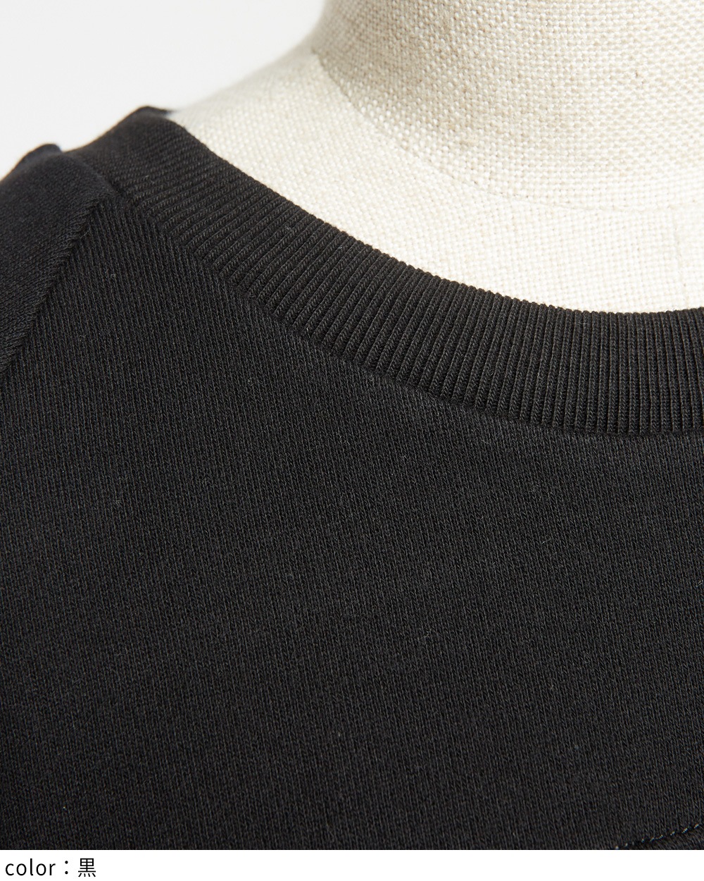 gomme】ゴム 公式オンラインショップ