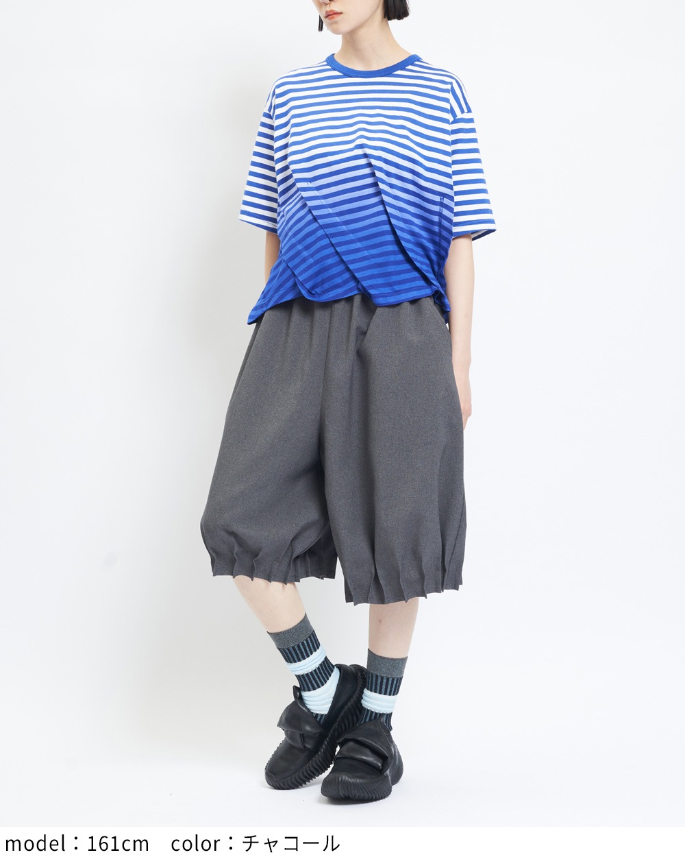 タックツイルパンツ