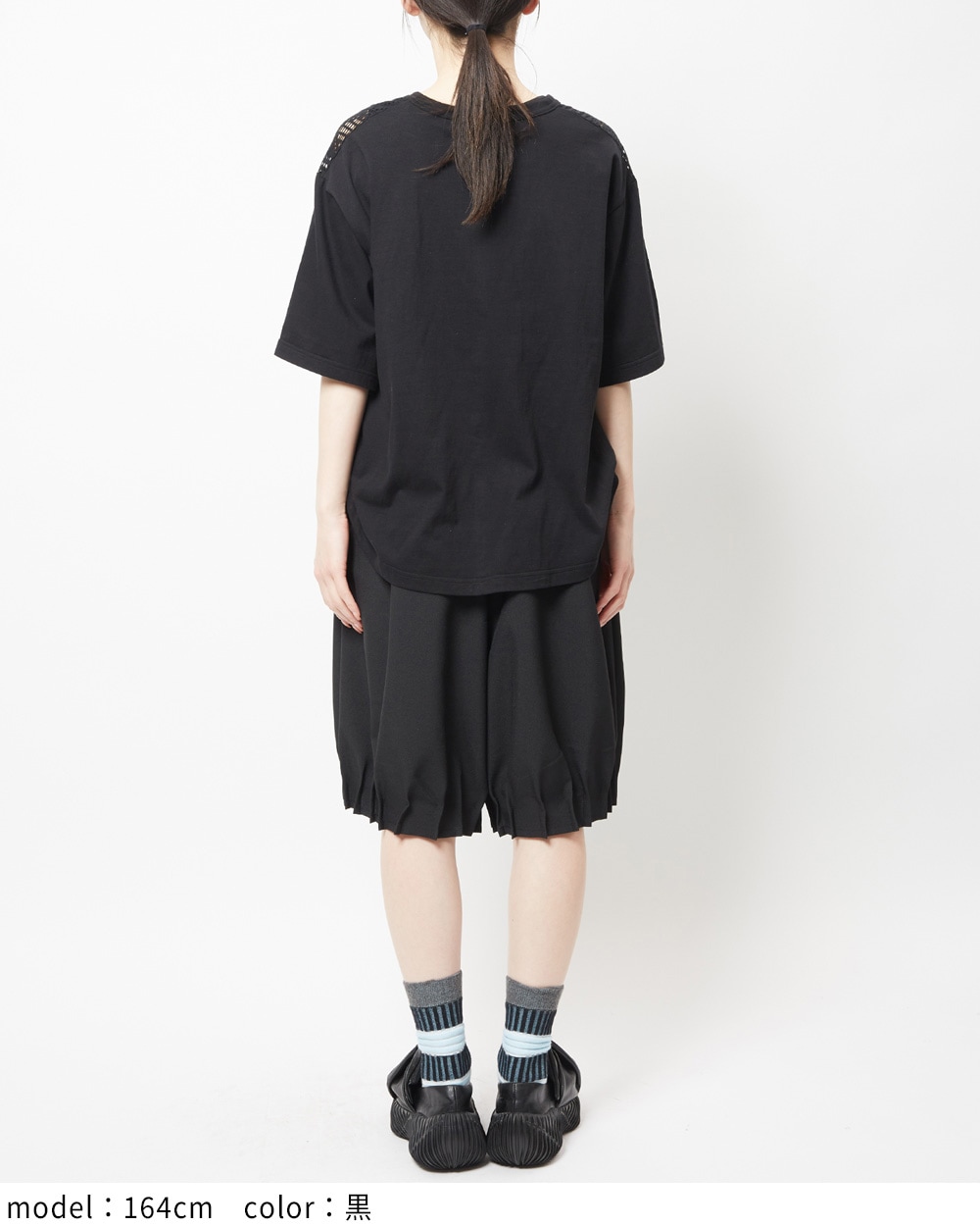 タックツイルパンツ