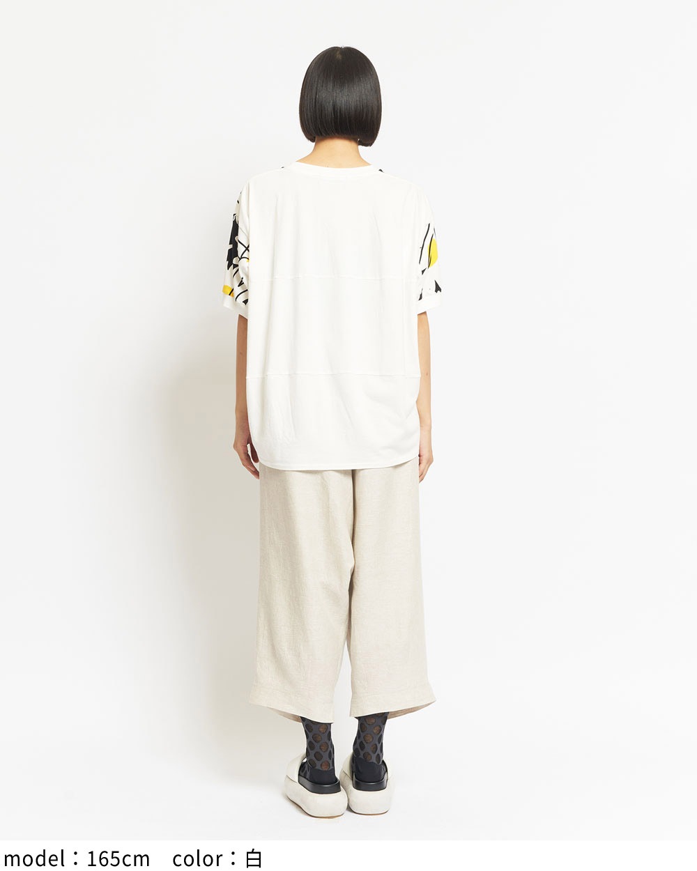 LAバックバルーンＴ
