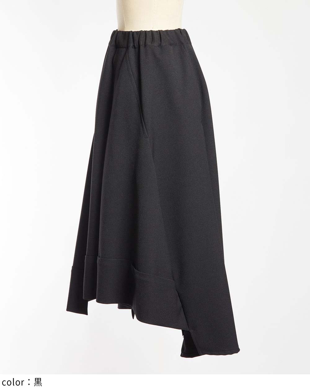 ウーリースカート