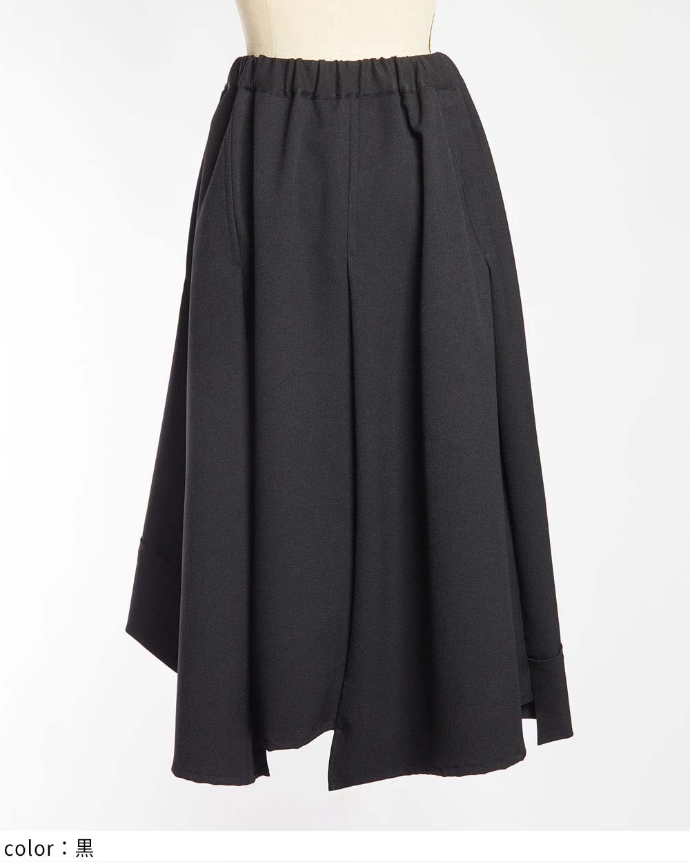 ウーリースカート