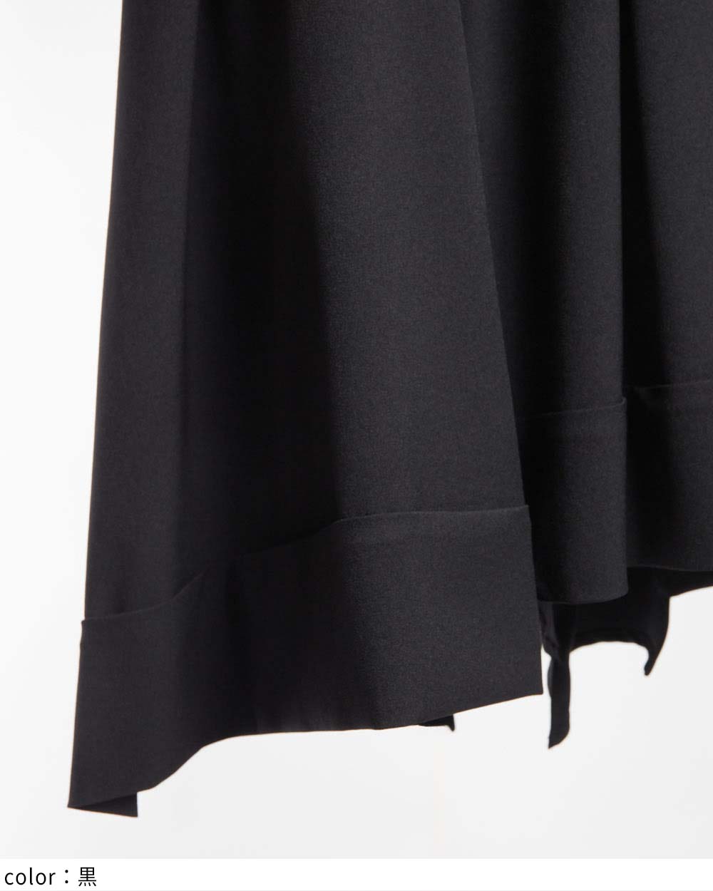 ウーリースカート