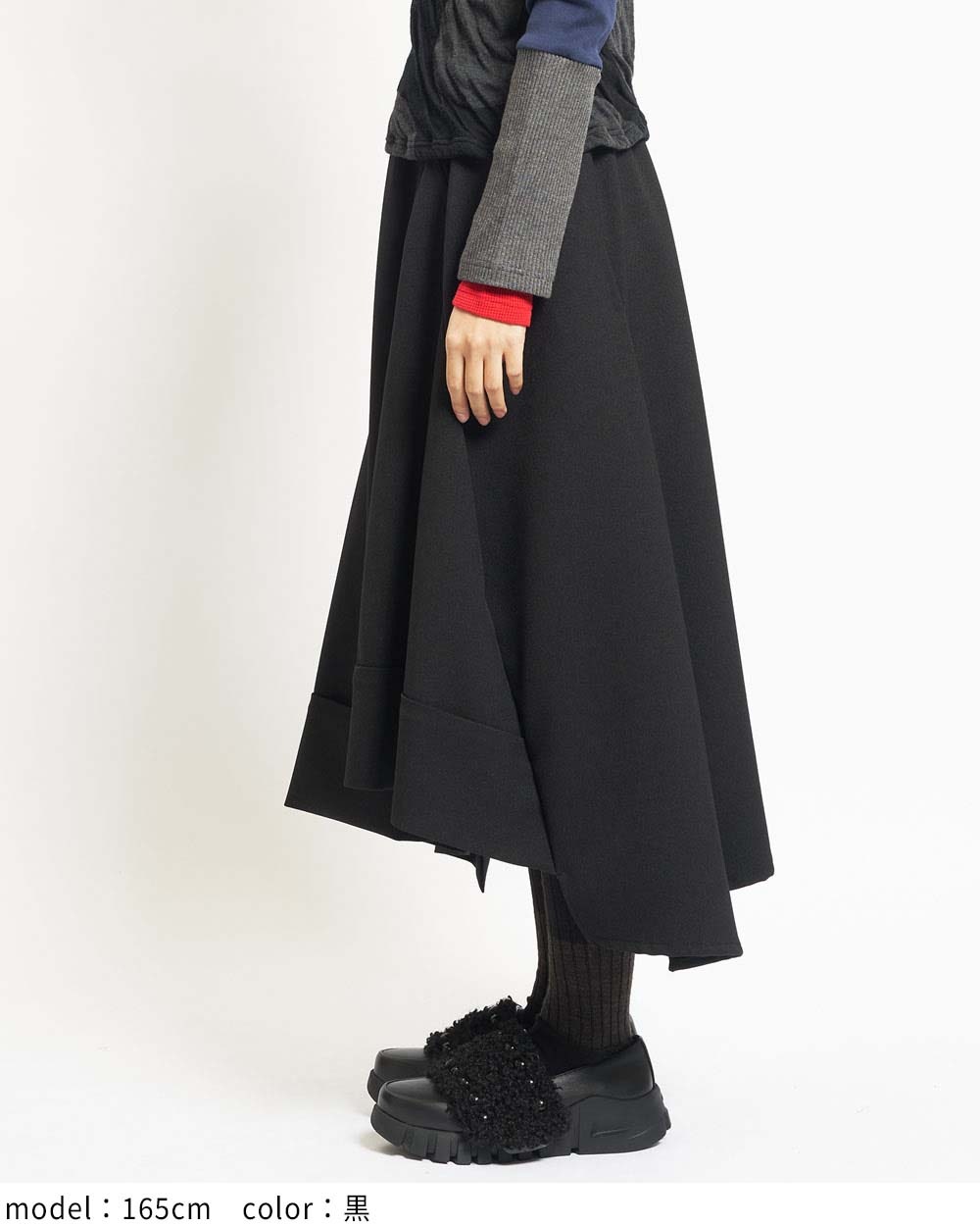 ウーリースカート