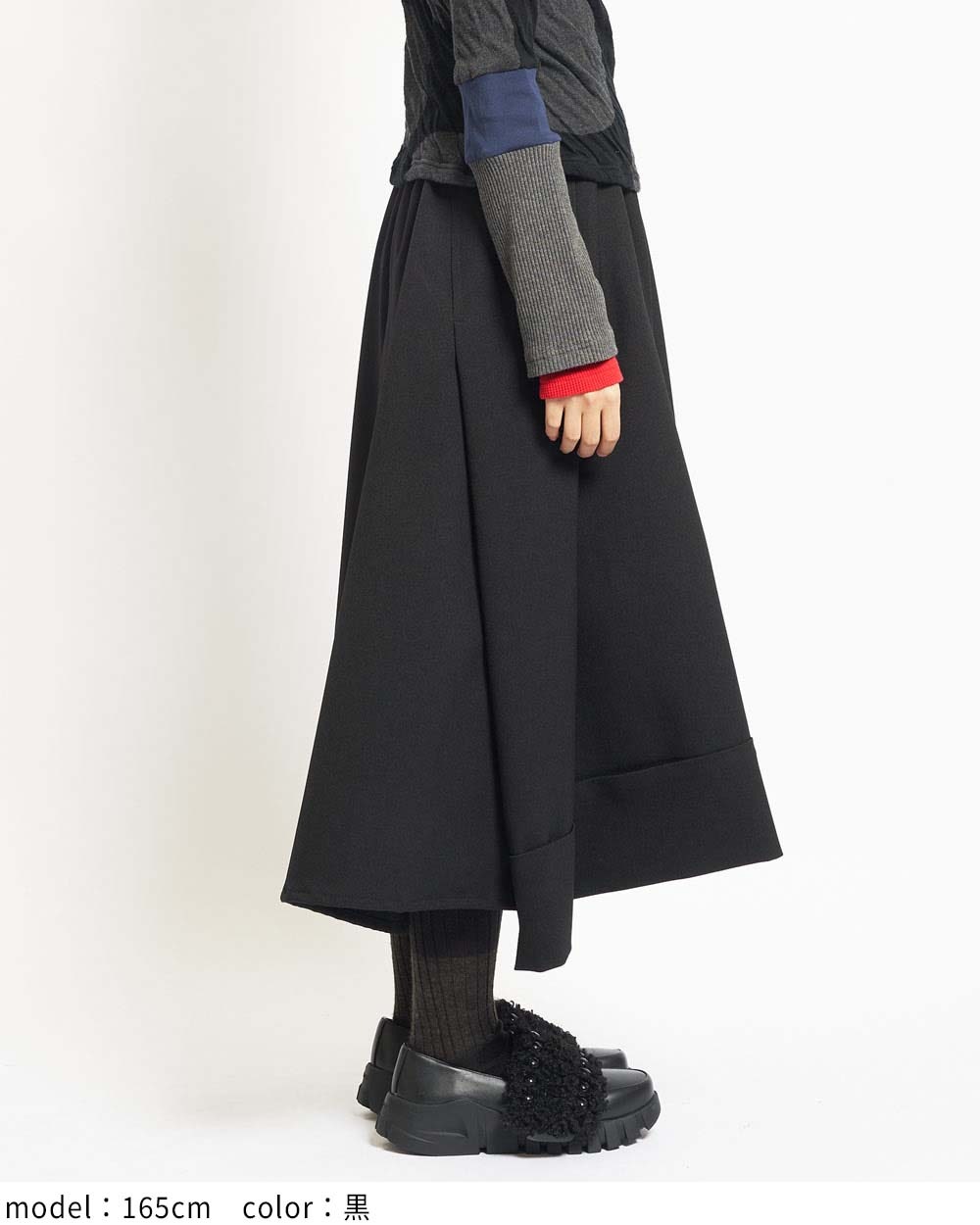 ウーリースカート