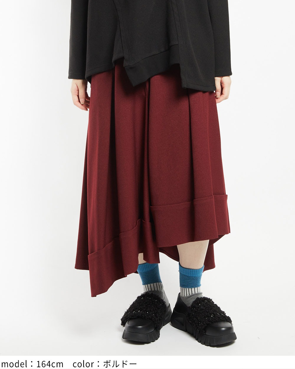 ウーリースカート