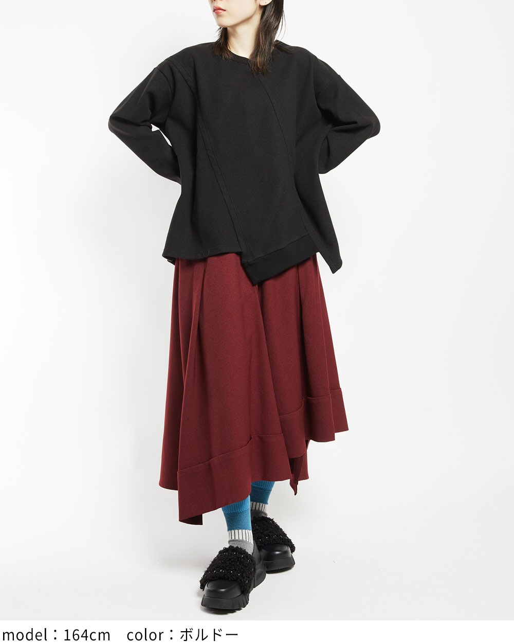 ウーリースカート