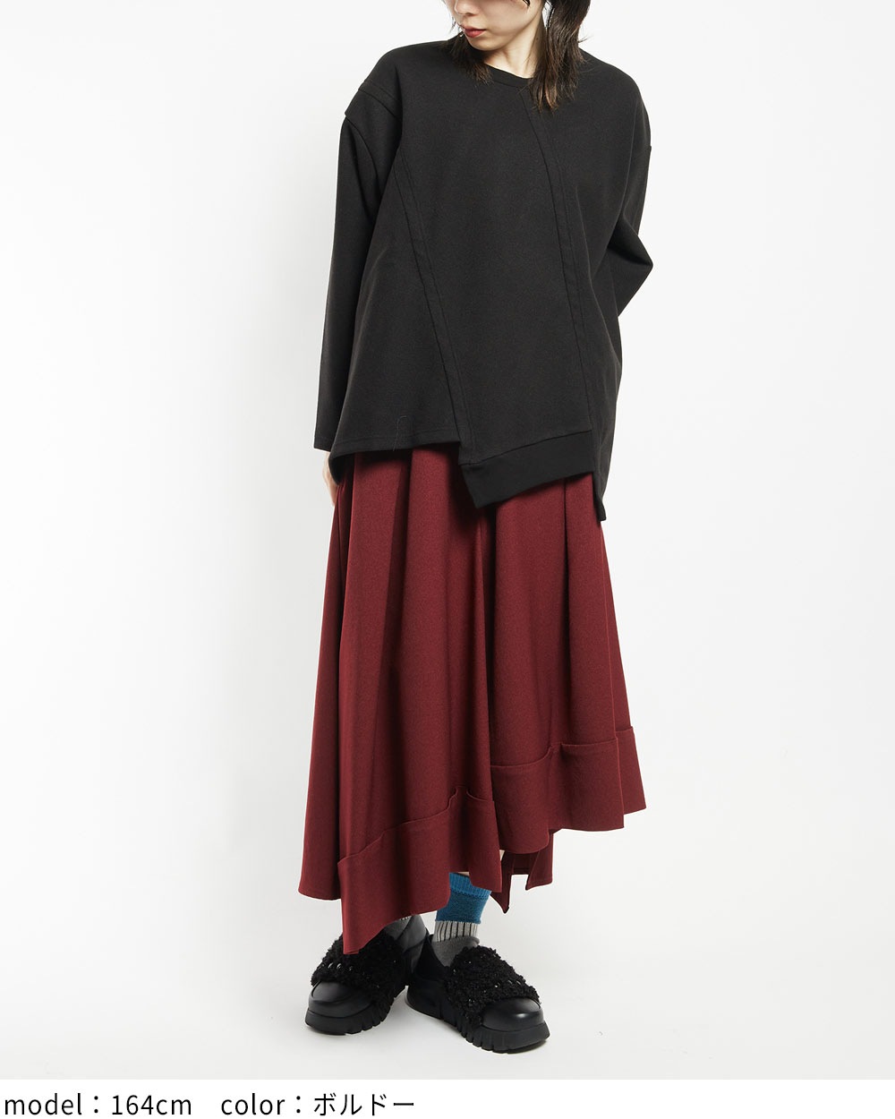 ウーリースカート