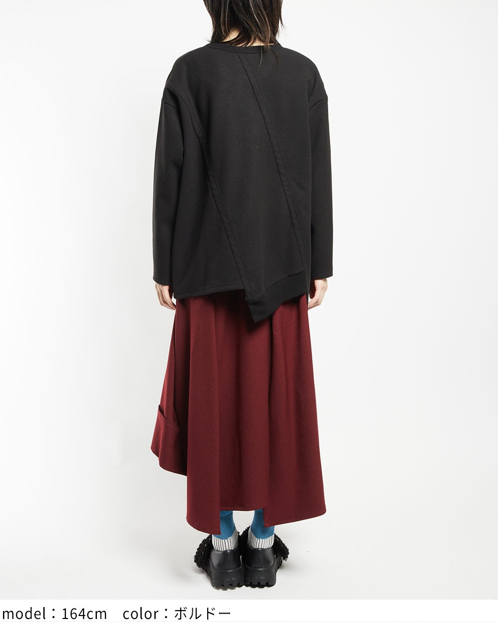 ウーリースカート