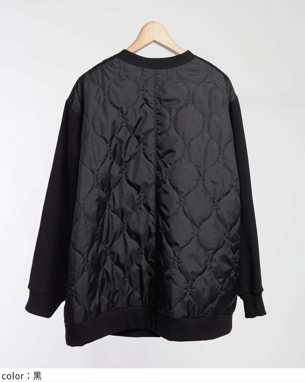 ロングカーディガン