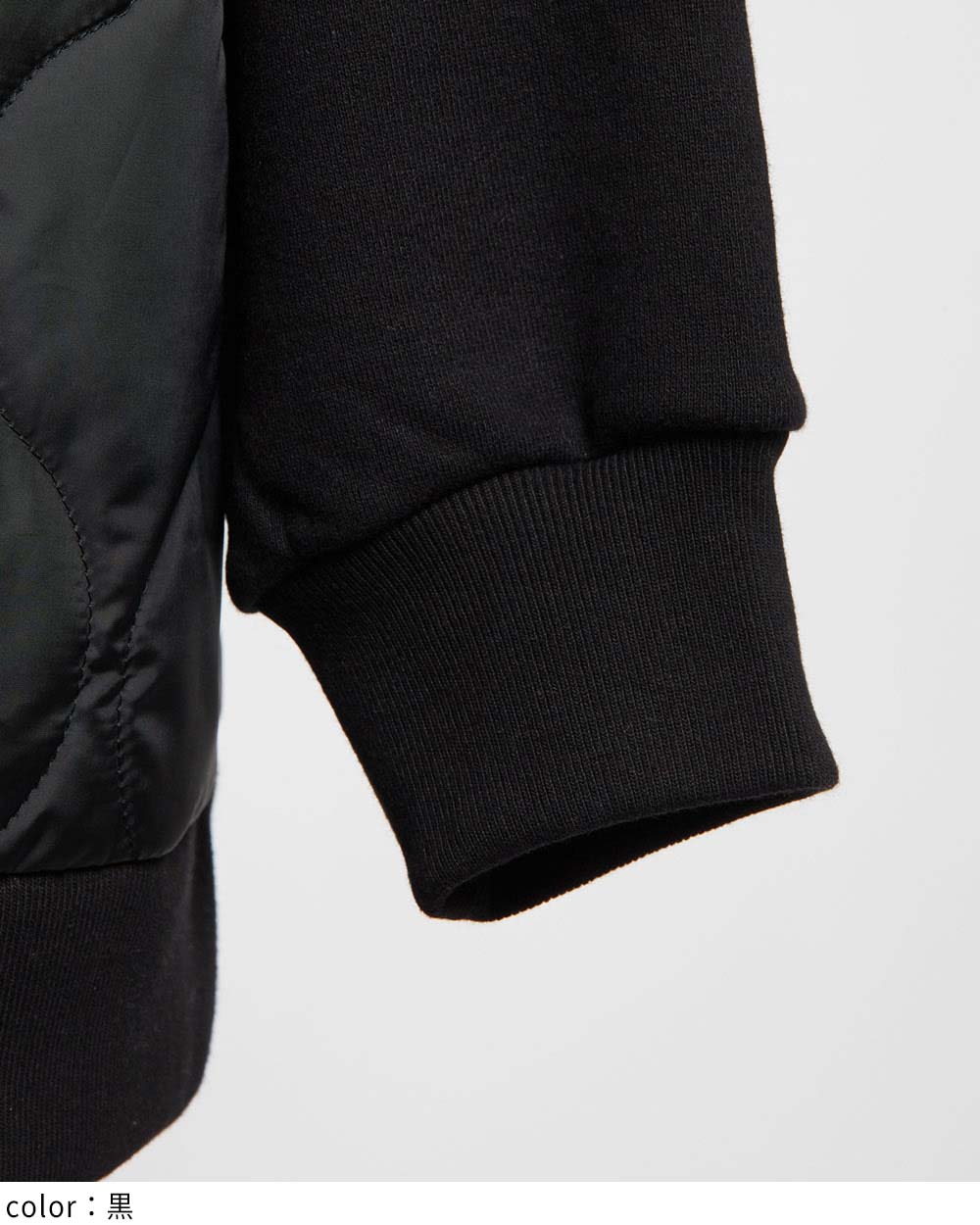 ロングカーディガン