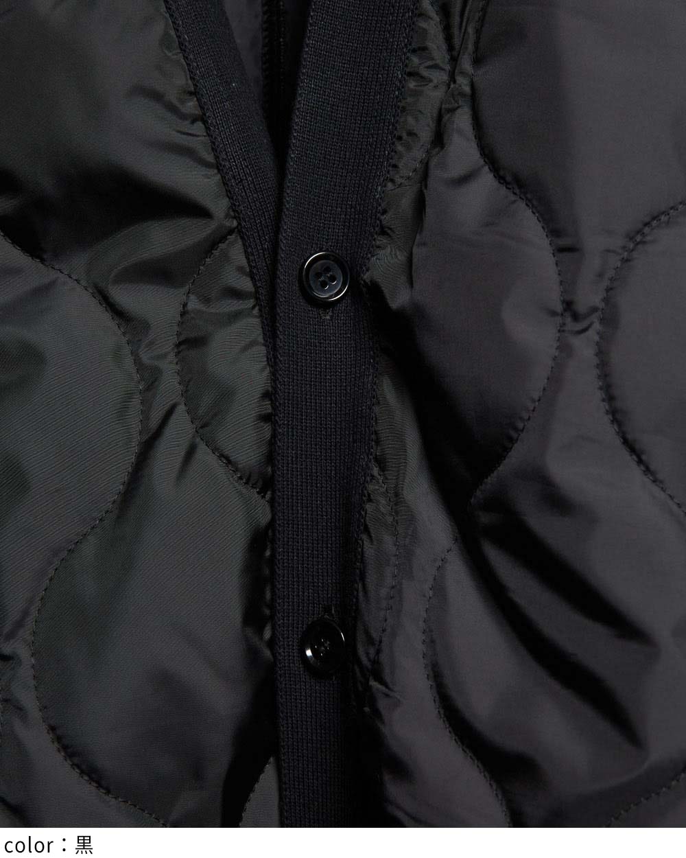 ロングカーディガン